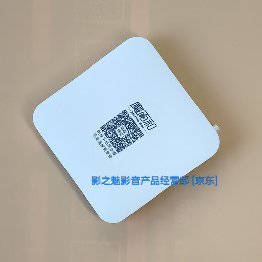 Mobaihe Mobile Mobaihe Full Netcom Network Set-Top-Box 4K HD Dualband Wireless WIFI Bluetooth Voice Skyworth ZTE E900V21E-5G Dualband WIFI-Bluetooth