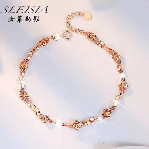 Shlessler luxury jewelry, gold bracelet for women, gift for wife, girlfriend, Chinese Valentine's Day, high-end jewelry, birthday gift, flower bracelet, engraving/brand packaging