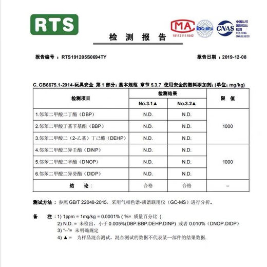 白板笔油性不可擦记号笔大头笔快递物流笔701加长墨水笔批发包邮红蓝黑 黑色 3支装