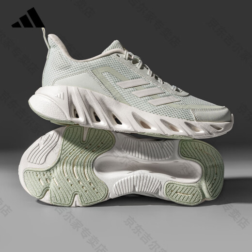 ADIDAS ADIDAS zapatos deportivos zapatos para hombres y mujeres Autumn New Fitness entrenamiento de fitness Acfort de los zapatos casuales versátiles JH9854 [Productos auténticos oficiales, una falsa, diez pérdidas] 42
