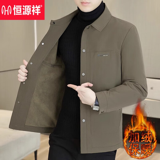 Hengyuanxiang Autumn and Winter Jacket Men's 2025 New Velvet Thickened Lapel Jacket Men's Casual High-end Warm and Windproof Men's Khaki 2116 2XL (145-160Jin Jin equals 0.5kg)