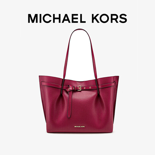 Michael Kors Mk Emilia Большая пригородная сумка для пакета бабочка рука