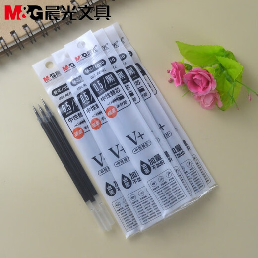 晨光插盖中性替芯黑0.5半针管学生办公书写用水笔签字笔笔芯5010 (3盒60支笔芯 黑色)