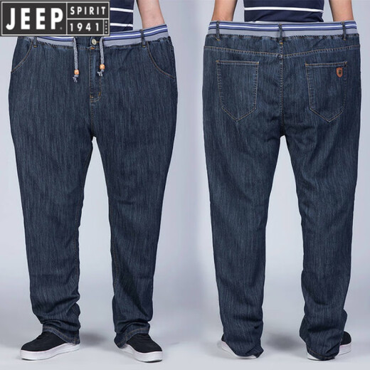 吉普（JEEP）松紧腰加肥加大码牛仔裤男士宽松直筒高腰弹力胖子阔腿裤子男 1098款蓝色【松紧腰】 44码【腰围3尺4】建议240斤左右