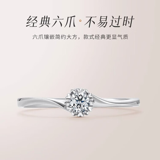MZMZ platinum ring heart-breaking real diamond pt950 platinum ring female proposal ring birthday anniversary gift to girlfriend light luxury model-heart-beating ring