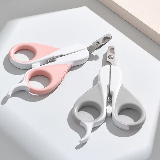 PAKOWEI (TOM CAT) Cat Nail Clippers, Special for Beginners, Dog Nail Clipper, Anti-Scratch Cat Nail Clipper, Magical Pet Supplies, PAKOWEI-Jianpai Small Q Scissors (Straight Head Gray)