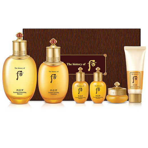 Hou (The history of Whoo) Hou Gongjinxiang Shui Yanjin Suixiang Xueyu Ningwei Dan Water Cream Secret Patch Set Women's Skin Care Gift Box Hou Gongchenxiang Balanced Moisturizer 6-piece Set