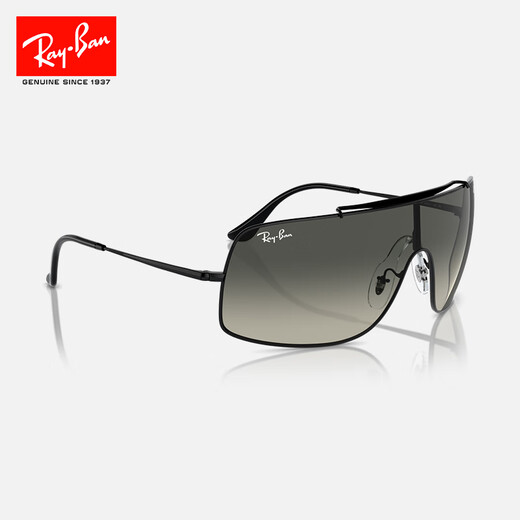 RayBan (RayBan) sunglasses for men and women travel sun protection outdoor sports cycling sunglasses 0RB3897 gifts for Chinese Valentine's Day gifts 002/11 black frame gradient gray lens size 136