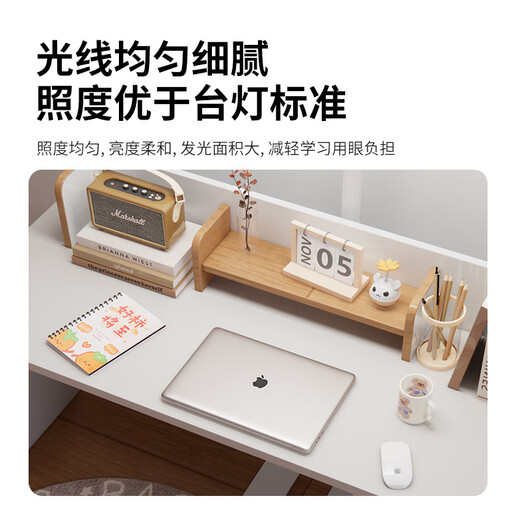 Yunpo full spectrum new national standard classroom lamp kindergarten school household floor-standing eye protection lamp children's learning special piano lamp stepless dimming 3000K - 5000K