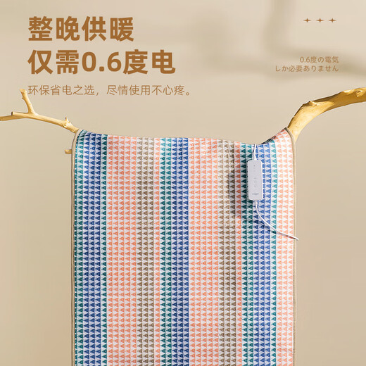 Huanding Electric Blanket Electric Mattress Single Graphene Waterproof Anti-leakage Automatic Power Off Small Single Dormitory for the Elderly