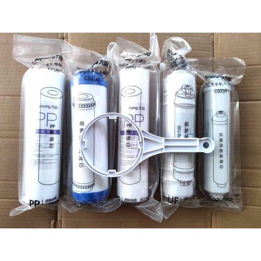 JYW-HC-1283WU TYPE ULTRAFILTRATION PURIFICATEUR D'EAU D'UNIAGE D'UNCILITÉ ÉLÉMENTS D'ÉLÉMENTS DE FILTRES, 1 Niveau 1/3 pp Élément de filtre en coton, remplacé en juin-décembre