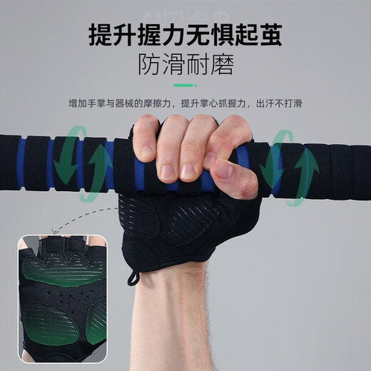 ANTA fitness gloves for men and women, half-finger mountain road bicycle, bicycle downhill, non-slip, breathable, shock-absorbing palm protector, gray black, thickened palm pad/anti-slip, shock-absorbing M, palm width 7.5-8.8/palm circumference 17-20