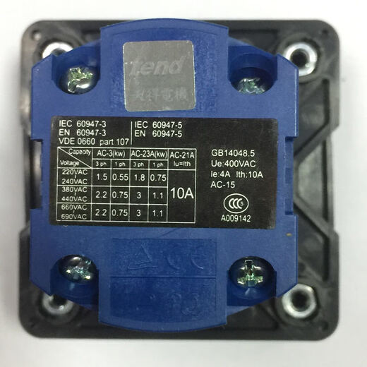 Многоуровневый переключатель: TCS6S541-15501/13501 Power Switch TCS6S441-12401