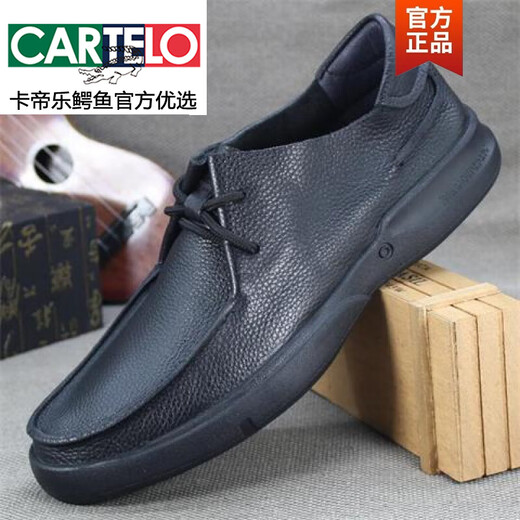 卡帝乐鳄鱼（CARTELO）男鞋真皮男士皮鞋头层牛皮凉鞋男洞洞镂空打孔商务休闲鞋 咖啡色 9912单鞋款 42 此款鞋偏大一码