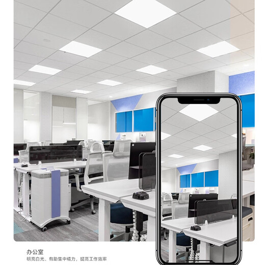 Gongbaili flat panel light gusset panel light 600x600led flat panel light integrated ceiling light 60*60 ceiling office square panel light high brightness