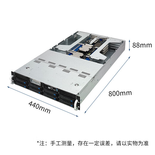 ASUS Dual-Channel Xeon 1/2 Génération Extensible Processeur 4 Card 4090GPU Server 2U Rack Server hôte ESC4000 G4 Dual-Channel 6230 2.1G 40 CORES / 32G / 1T SOSH STAT SYSTÈME NE PAS CARTÉ GRAPHIQUE