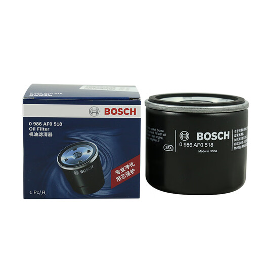 Bosch (BOSCH) oil filter element filter 0518 Trumpchi GS8GS7GS5GS4GS3GM8GM6GA8GA6GA4GA3S Shadow Cool