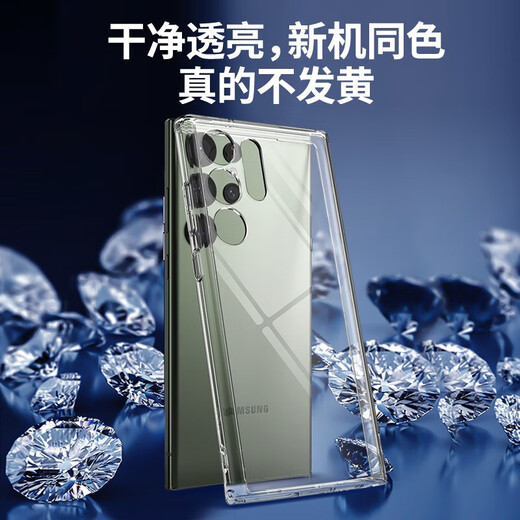 韩国Ringke三星S23ultra手机壳保护套SAMSUNG全包防摔透明保护壳新款磨砂硅胶创意潮牌 【首尔设计】真机开模#军事级防摔 s23ultra