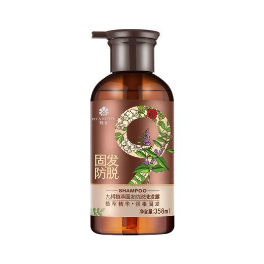 Flor de abeja Jiuzun Extracto de planta Cabello Anti-Moross Shampoo Planta Extracto de planta Essence Hair Shampoo 358ml