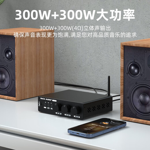 SUCA AUDIO M-99E PRO amplifier power Bluetooth USB digital home hifi fever-grade preamplifier small 2.1 subwoofer audio amplifier black free 48V5A power supply