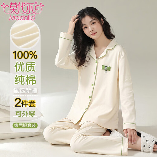 Modal Pure Cotton Pyjamas für Frauen im Frühling und Herbst lange Ärmel Lose großer dünner Stil können an der außen süßen und niedlichen Frauen-Heimkleidung getragen werden 12811 3xl für 150-180jin geeignet [Jin ist 0,5 kg]