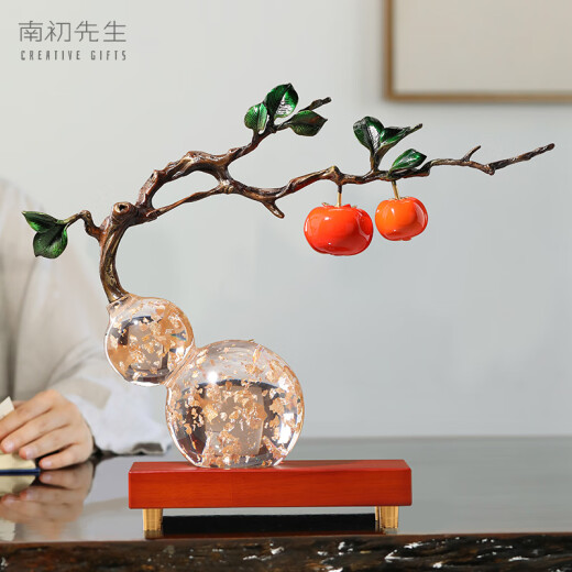Mr. Nanchu Persimmon Ruyi Kupfer Persimmon Kürbis Dekoration Wohnzimmer Eingangsstudium Office Ornament Eröffnungsgeschenke Hauswarming Geschenk Neues Ruyi Geschenkbox ist ungefähr 38*12*33,5 cm lang