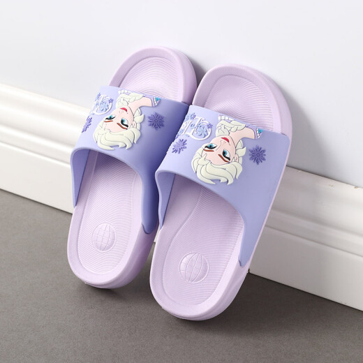 DISNEY Disney children's slippers cartoon princess girls' slippers comfortable bathroom home children's slippers medium children's light purple 2201089
