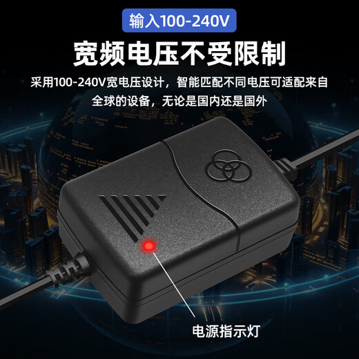 安保力科 监控电源适配器DC5V2A 光端机稳压开关变压器 ABLK-T0502