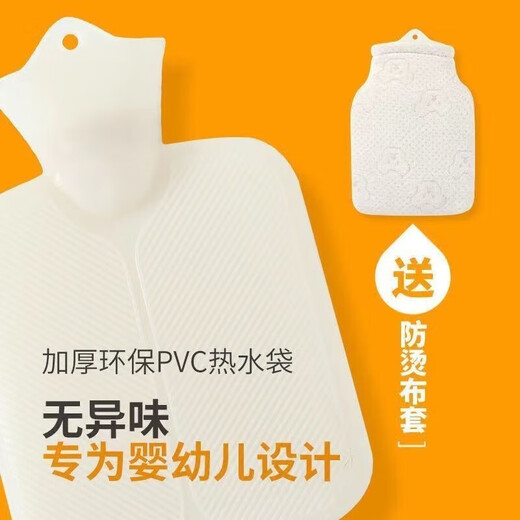 Xinhao, die heiße Wasserbeutel für Säuglinge und Kinder füllen, den Bauch für Februar erwärmen, Heißkompresse erwärmtes Wassertüfungsbeutel Artefakt zum Entlasten von Darmblähten. Kleine/hellblaue feste Farbe für 0-6 Monate