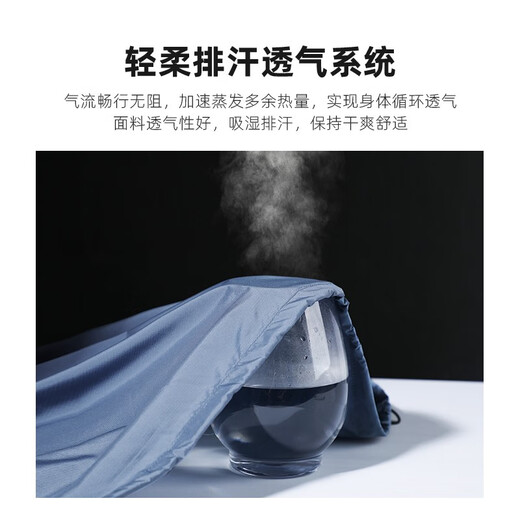 Pathfinder Wind Butterfly Sun Protection Clothing Men's Summer UV Protection Skin Clothing Outdoor Rainproof Breathable Lightweight Jacket Fishing Suit Dark Blue XL