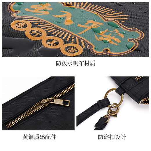 
M Square clutch mobile phone bag mini bag handbag travel debris storage data cable coin wallet card bag blue