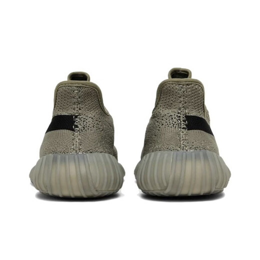 Adidas yeezy350 Starry Coconut Summer Summer Fashion Casual Chores pour hommes et femmes HQ2059 45