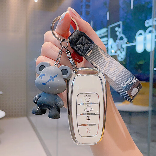 适用红旗h5钥匙套hs5车hq9扣h9 hs7新26款eh7包hs3 PHEV E-Hs9壳 红旗C款-黑套+灰熊 不确定买哪款可以联系客服咨询