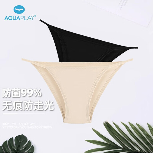 
AQUAPLAY Korean anti-exposure pants swimming dance bikini thin briefs leggings skin flesh color invisible underwear thin women skin color M (85-105Jin [Jin equals 0.5 kg])
