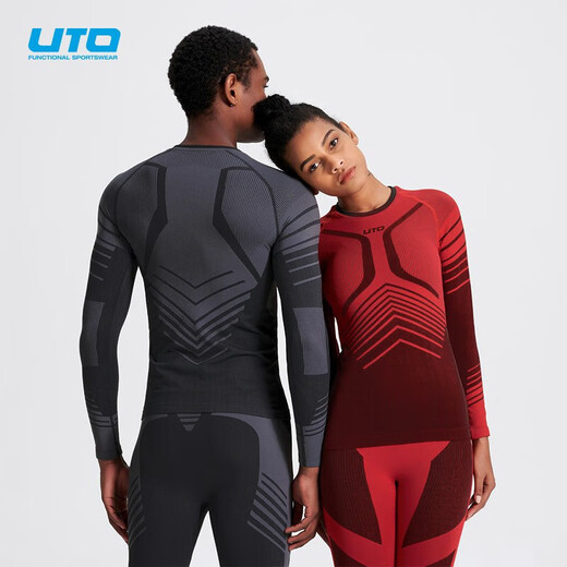 UTO Functional Underwear Men's Sports Thermal Underwear Outdoor Skiing Mountaineering Quick-Drying Compression Clothes Autumn Clothes Autumn Pants Men's Black Gray Carbon Energy Model (3.0) 913104 XXL