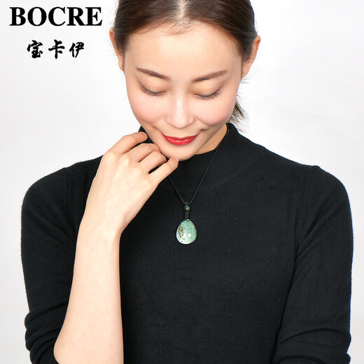 Bocre Natural Green Ghost Anhänger Frauensammlung Hochwertiges Cornucopia Green Ghost Crystal Anhänger Junge Geburtstagsgeschenk 13786 Fortune Treasure Basin