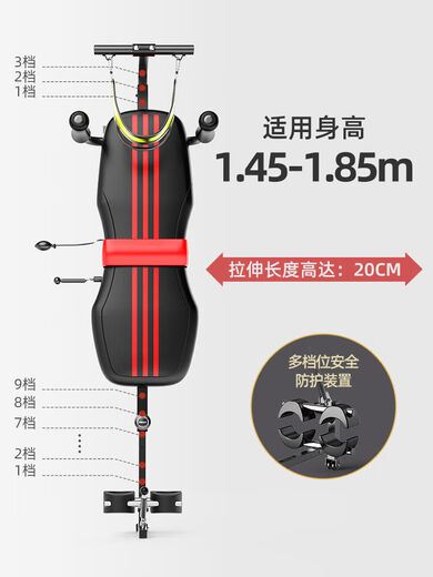 Xushansi umgekehrte Artefakt -Dauer, die sich erhöht und sehnsüchtig hohe Bein zieht, Artefakt Lumbaler lateraler physikalischer Traktion Körperfitness Basismodell (gewöhnliche Basis + Pull -Stange/keine Gebärmutterhalstraktion)