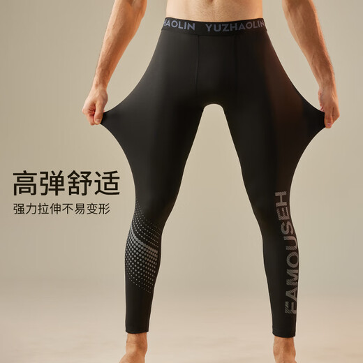 Yu Zhaolin warm pants men's inner wear tight-fitting sports thickened autumn pants men's ski quick-drying clothing bottoming slim autumn and winter lining pants