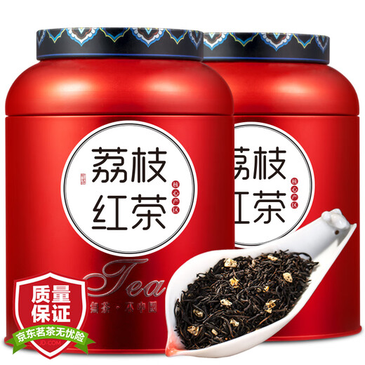 
Little Tea Diary Lychee Black Tea Tea Zhengshan Xiaozhong Black Tea Canned 250g*2 cans of tea drink gift bag