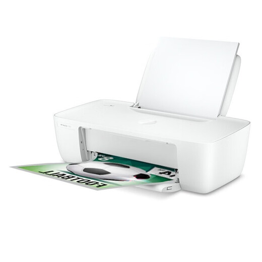HP (HP) 1212/2332/2729 Color Printer Student Student Little Home Office Copy Scan Inkjet All-in-One Small Photo A4 Papier 1212+ Kleine weiße Box [Einzeldruck + Mobiltelefon Wireless Druck] Offizieller Standard (Einweg-Tintenpaket, empfohlenes Tintenpaket 2)