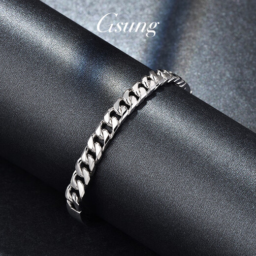 GsunG platinum bracelet men's new horsewhip bracelet half bracelet fashionable solid platinum bracelet men's and women's atmospheric glossy bracelet PT950 bracelet about 36 grams 58 rings pre-ordered