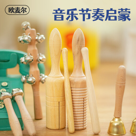 欧麦尔奥尔夫打击乐器幼儿园原木套装玩具教具响板沙锤铃鼓三角铁双响筒 原木双响筒一套