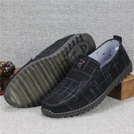
Hongxingxiang old Beijing cloth shoes men's singles shoes spring and autumn breathable casual shoes soft sole non-slip beef tendon sole driving shoes beans shoes 698 men's gray singles 44