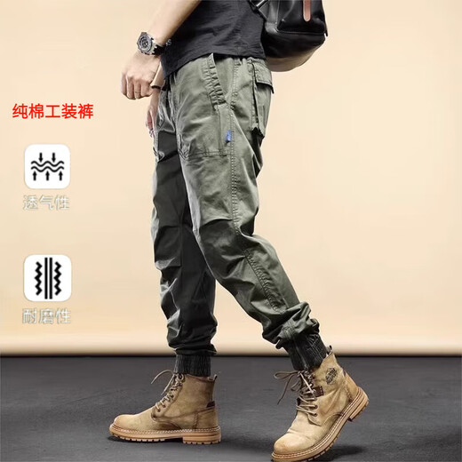 Jeep spirit work pantalon mince pantalon décontracté pour hommes 2024 TIES SPRING ET AUTOMNE SPORT Long Pantalon pour hommes Vêtements masculins haut de gamme 679 Black 36 recommandé 170-180jin [Jin est égal à 0,5 kg]