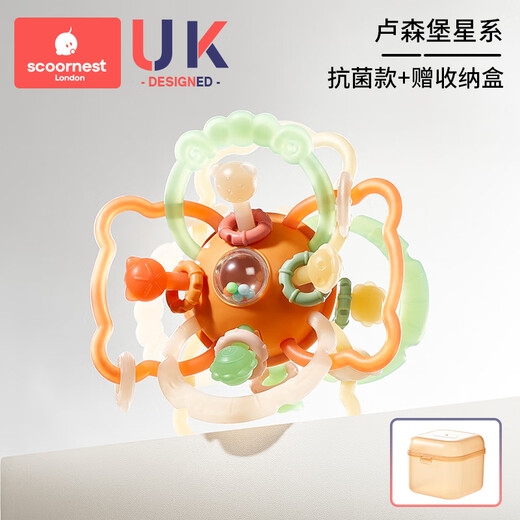 Kechao Manhattan hand ball baby toy silicone chewable teether for babies 3 to 6 months old, holding molars 0 to 1 years old Luxembourg Galaxy (hand ball + storage box)