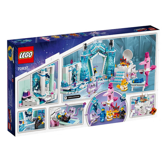 乐高（LEGO）8岁+大电影水疗官拼插积木儿童玩具男女孩生日礼物 闪亮水疗馆70837【7+岁 694粒】