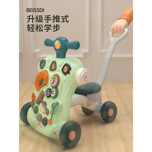 Wabbprzz婴儿学步车手推车儿童玩具1一3岁宝宝扶站神器学走路防侧翻助推车 充电版 【4合1】红