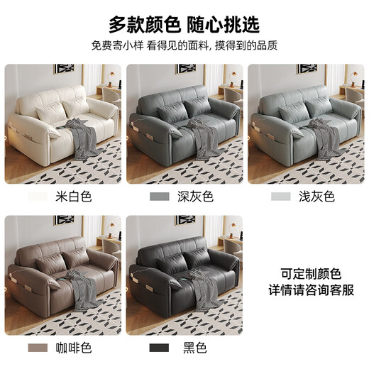 Xuanliyu Smart Electric Electric Dofa Cled Integrated и двойная поверхность 2025 Новая маленькая квартира многофункциональная телескопическая складная складная двуспальная кровать с белой 1,26-метром латексной модель + кошачья кожа