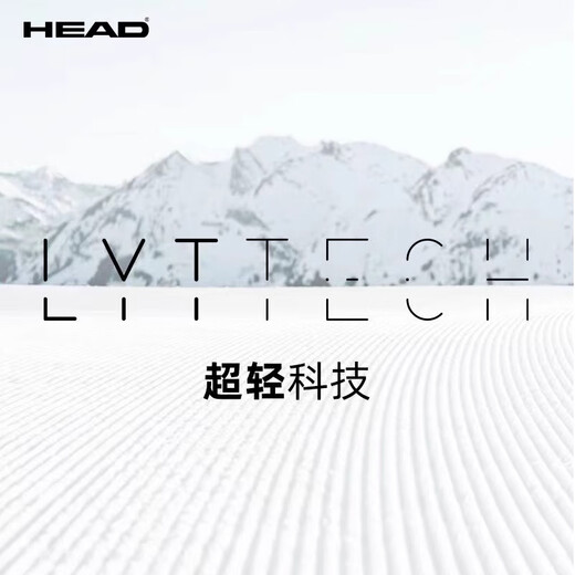 HEAD海德女款双板滑雪鞋宽版鞋楦初级石墨烯全地域EDGE刀锋 LYT 60W 白色 36