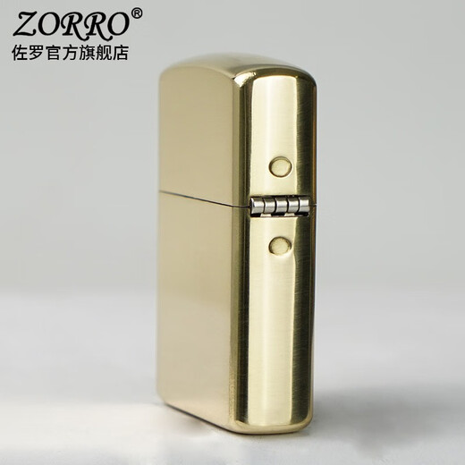 Zorro Zorro windproof kerosene lighter for men thickened original copper light plate movement 902S creative boyfriend gift Thickened original copper light plate Z902S/upgrade official second generation